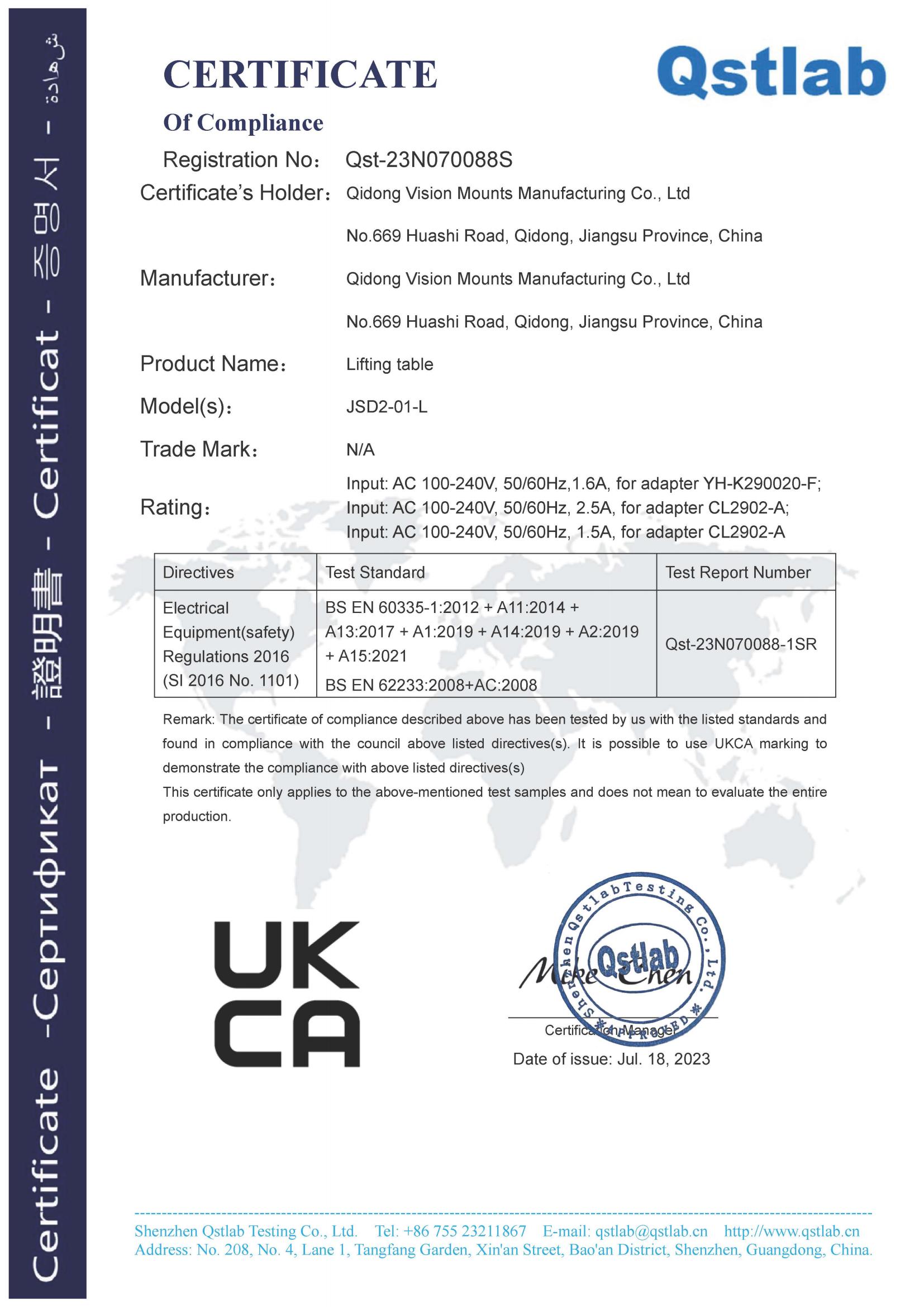 about us-2