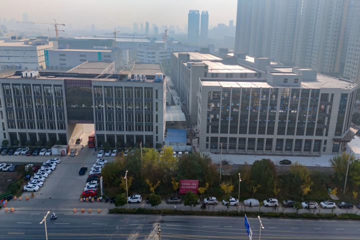 Qidong Vision Mounts Manufacturing Co.,Ltd