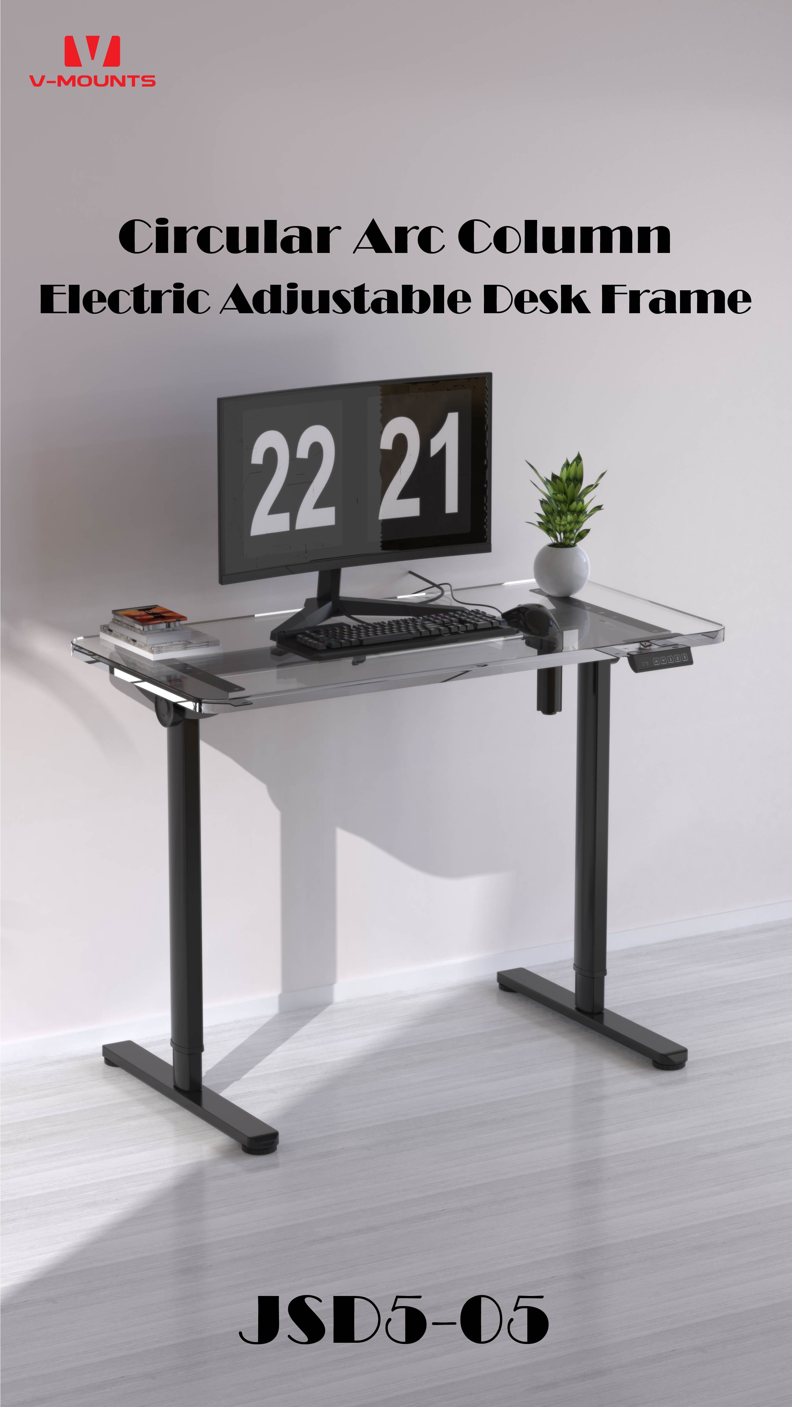 V-MOUNTS Electric Sit to Stand Desks JSD5-05