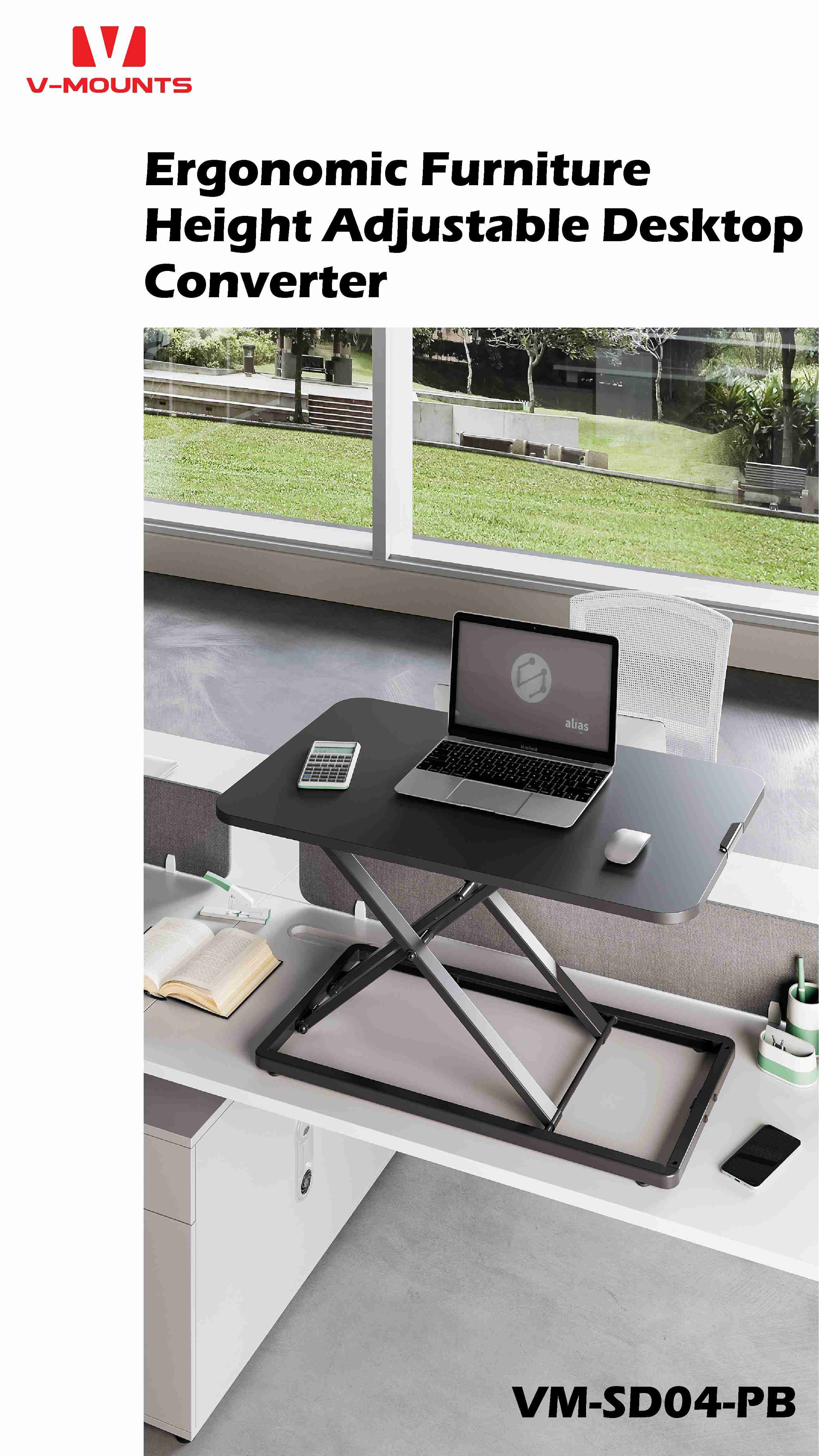 V-MOUNTS Gas Lift Desk Converters SD04-PB