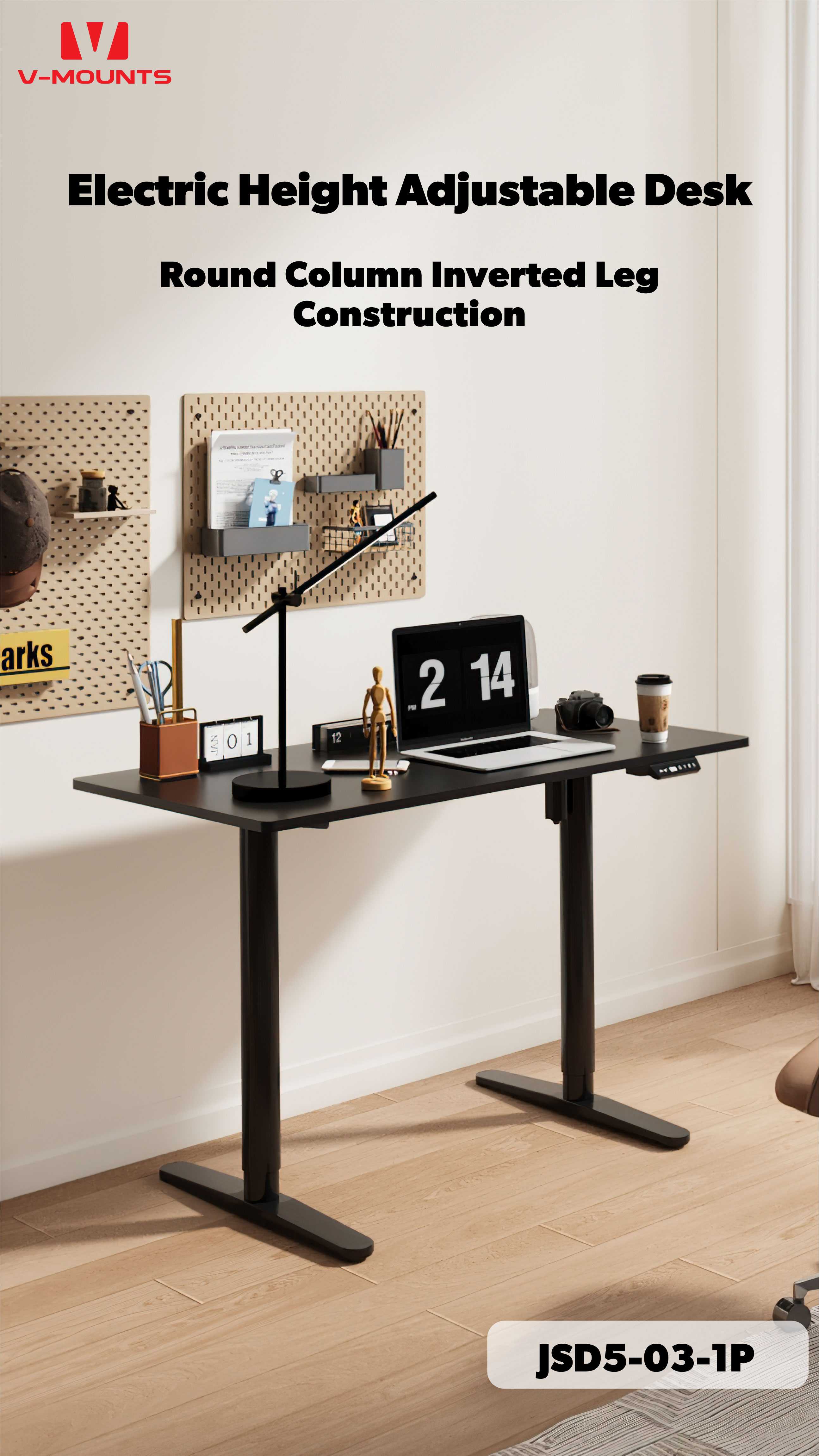 V-MOUNTS Electric Sit to Stand Desks JSD5-03-1P