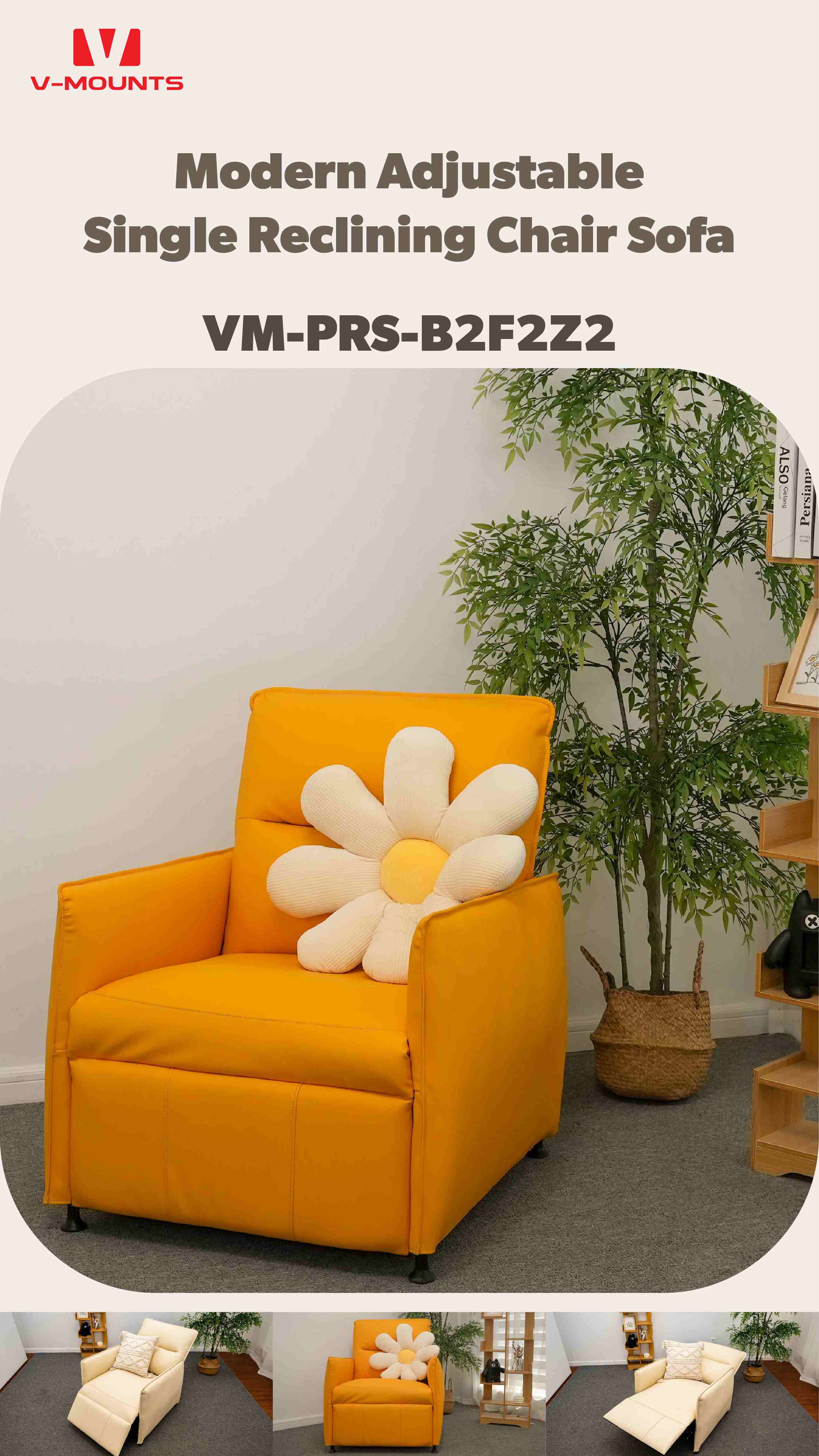 V-MOUNTS Basic Power Recliners PRS-B2F2Z2