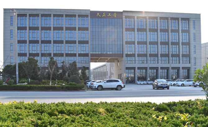 Qidong Vision Mounts Manufacturing Co.,Ltd