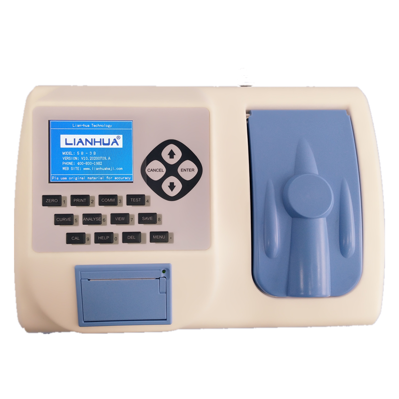 Multi-parameter water quality analyzer 5B-3B（V10）