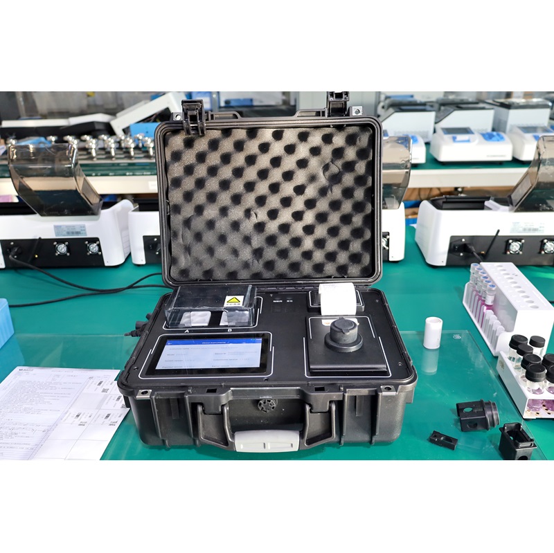 Portable COD analyzer LH-C610