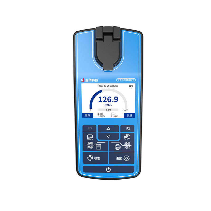 LH-P3SS Portable total suspended solids analyzer