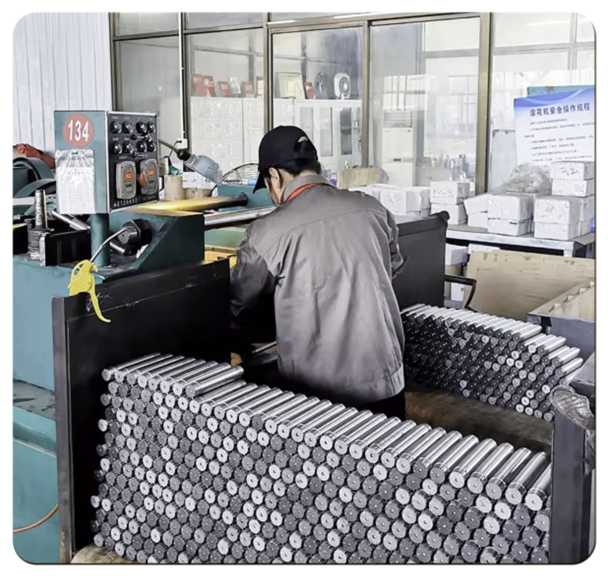 دستگاه اِندودادن سطح (Knurling)