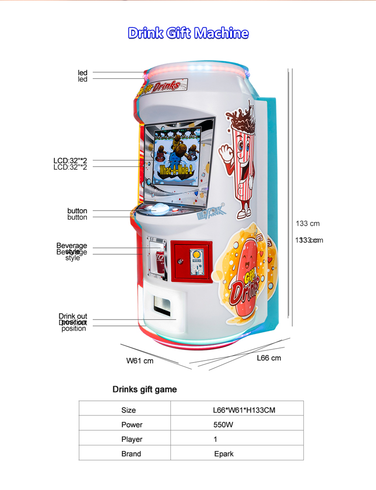 Drink