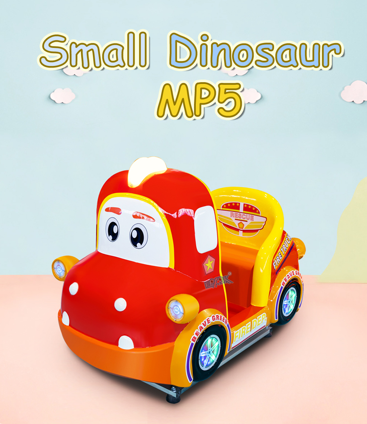 Small