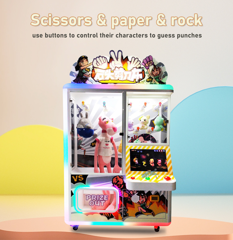 Scissors