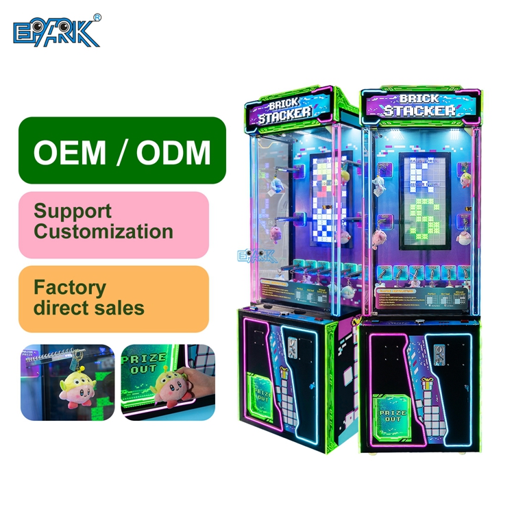 Cheap Price Brick Stacker Arcade Game Claw Machine Video Game