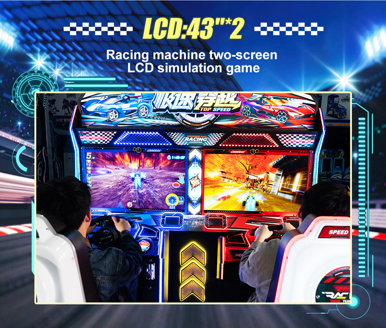 speed crossing (3).jpg