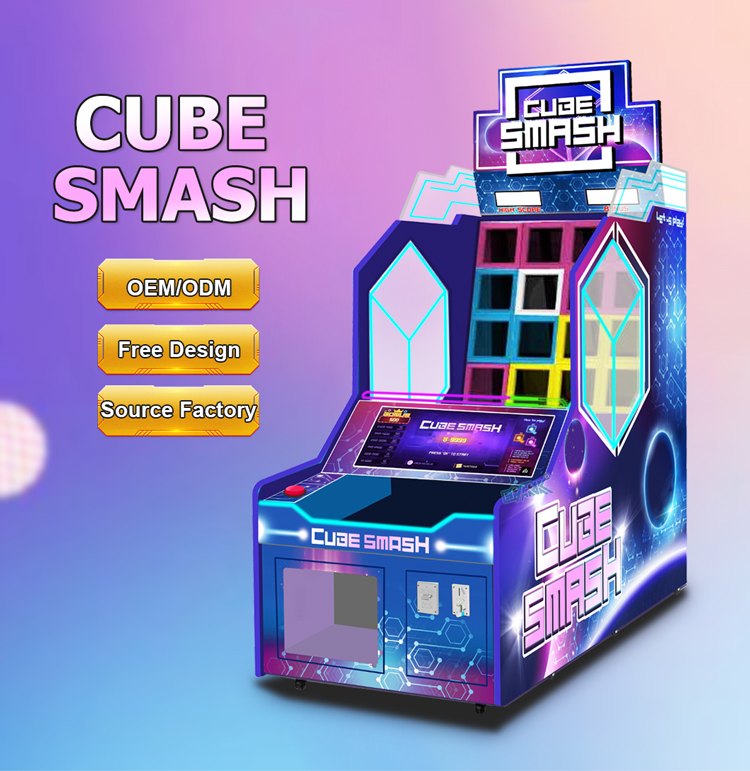Cube