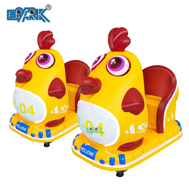 Coin Operated Rides Swing Mini Kiddie Rides Car Kids Game Machine Amusement Park Kiddie Rides