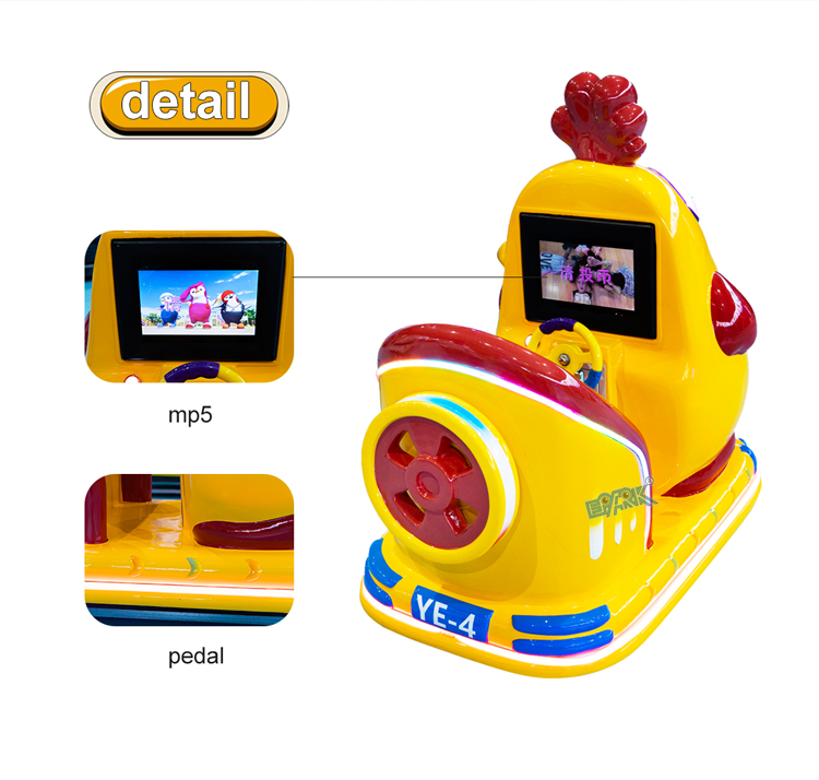 Coin Operated Rides Swing Mini Kiddie Rides Car Kids Game Machine Amusement Park Kiddie Rides details