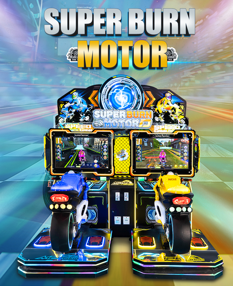 Super Burn Motor (1).jpg