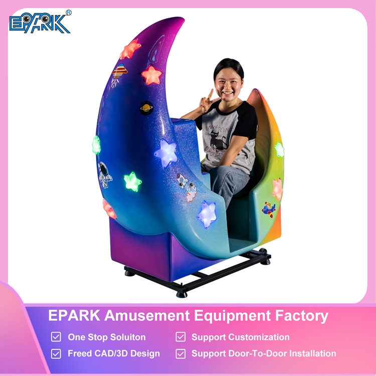 Kiddie Ride Video Arcade Amusement Swing Machine