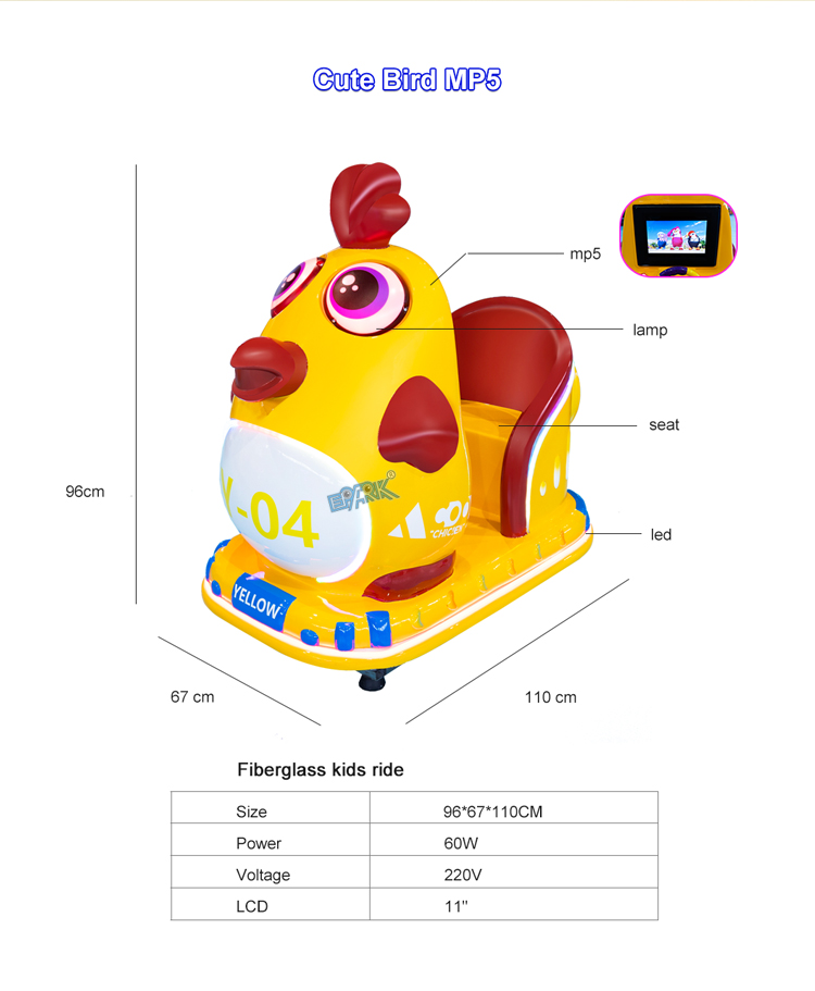 Coin Operated Rides Swing Mini Kiddie Rides Car Kids Game Machine Amusement Park Kiddie Rides details