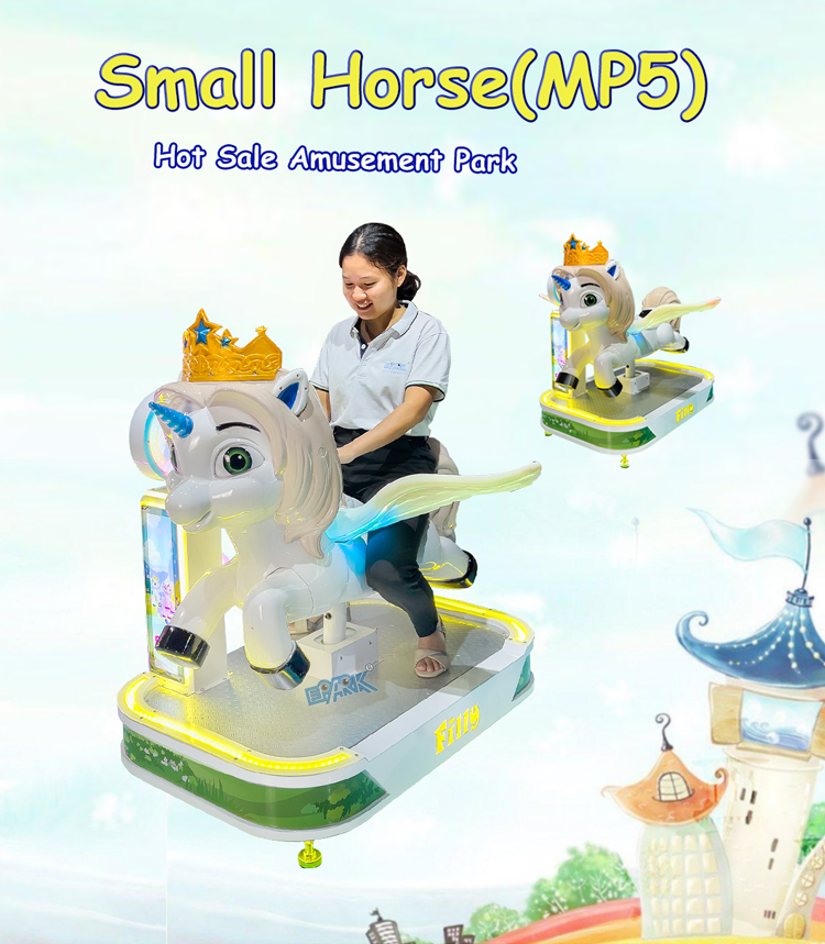 Popular Amusement Park Coin Operated Games Kiddie Ride Kid Swing Machine factory