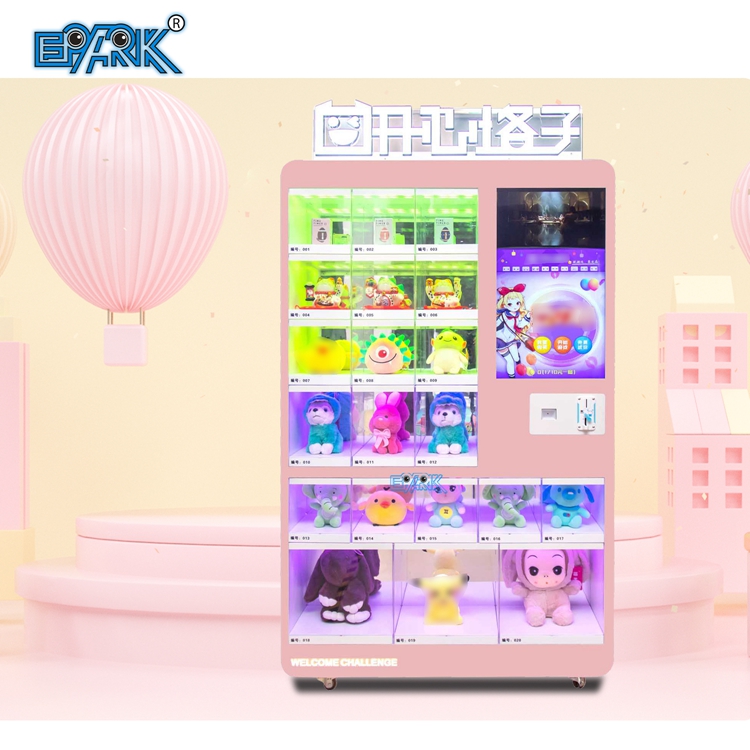 High Quality Claw Machine Game Arcade Game Vending Gifts Coin Operatde Gift Machine