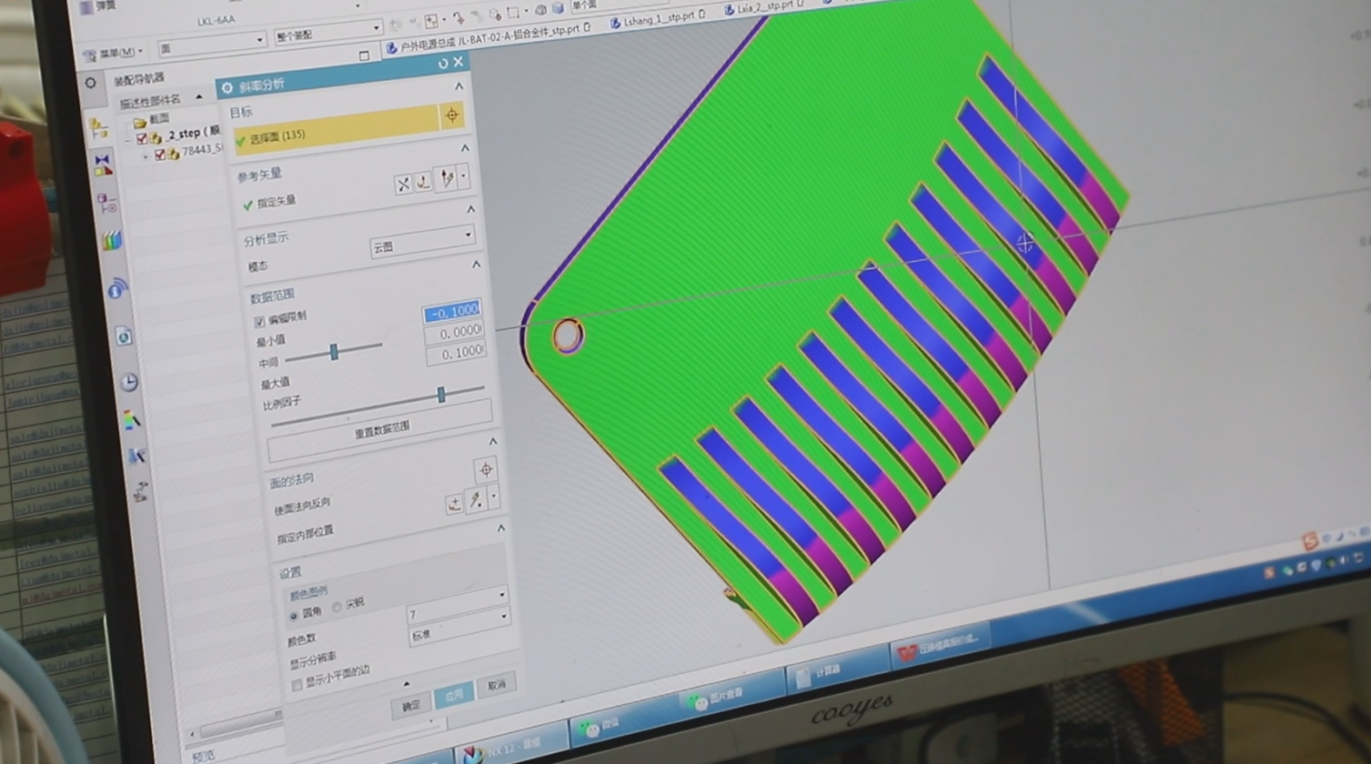 Weight Reduction for Enhanced Efficiency