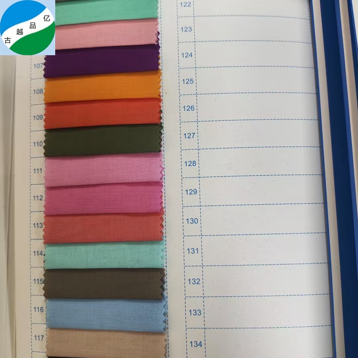 מוצרים מוכנים 9088 כותנה 100% צבע טקסטיל 72gsm RS-250213-5