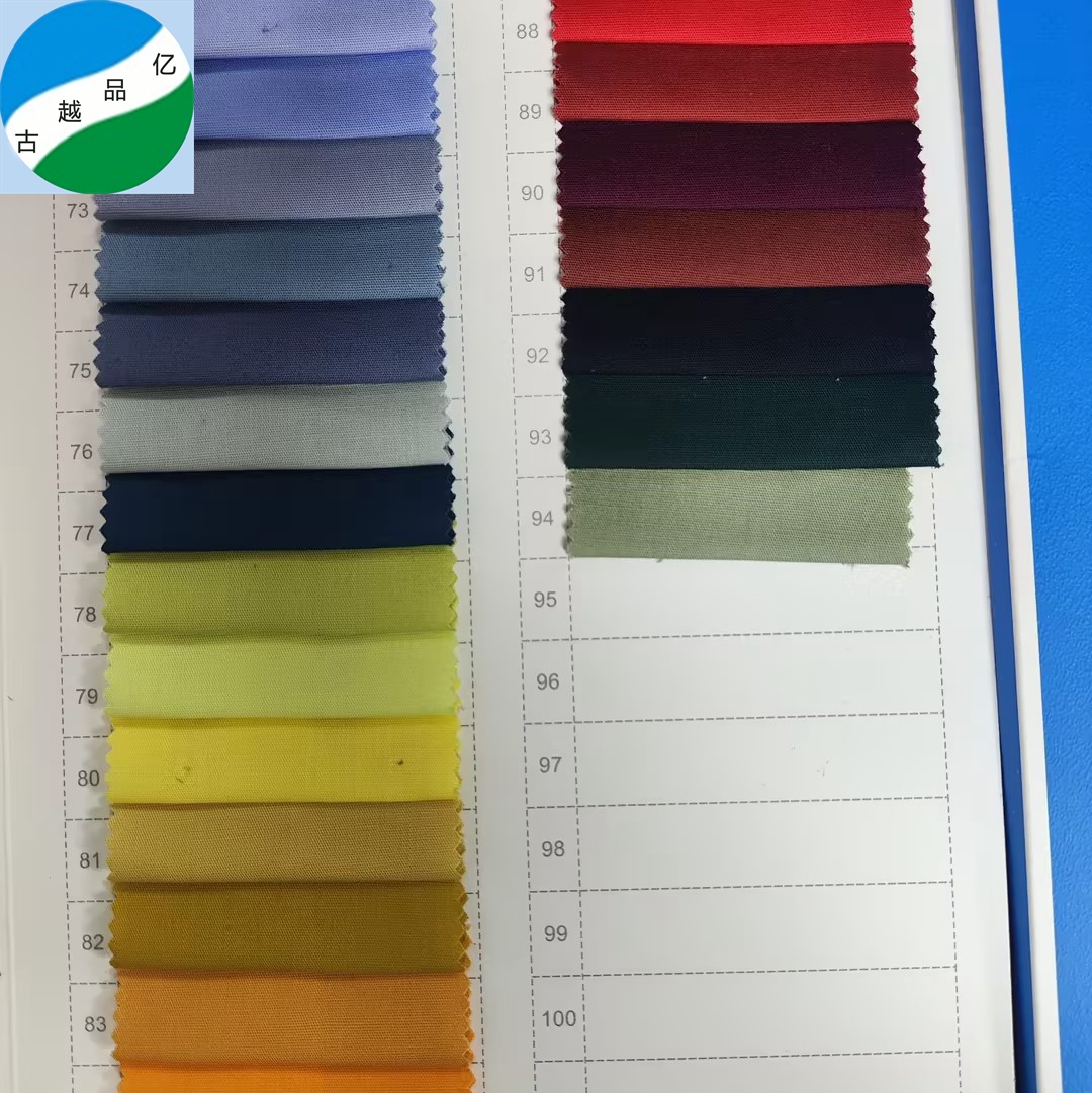 מוצרים מוכנים פופלין אֶלָסטָן צבוע RS-250212-2