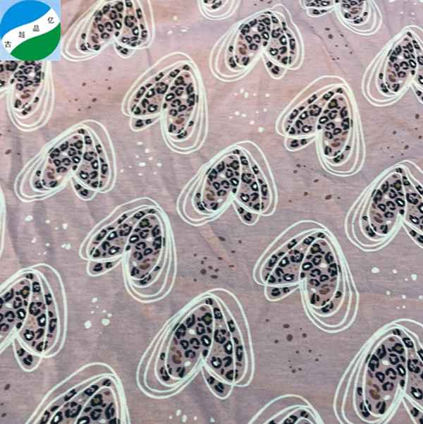 בד דר harmless כותנה סינגל ג'רסי עם הדפס R-250912-2