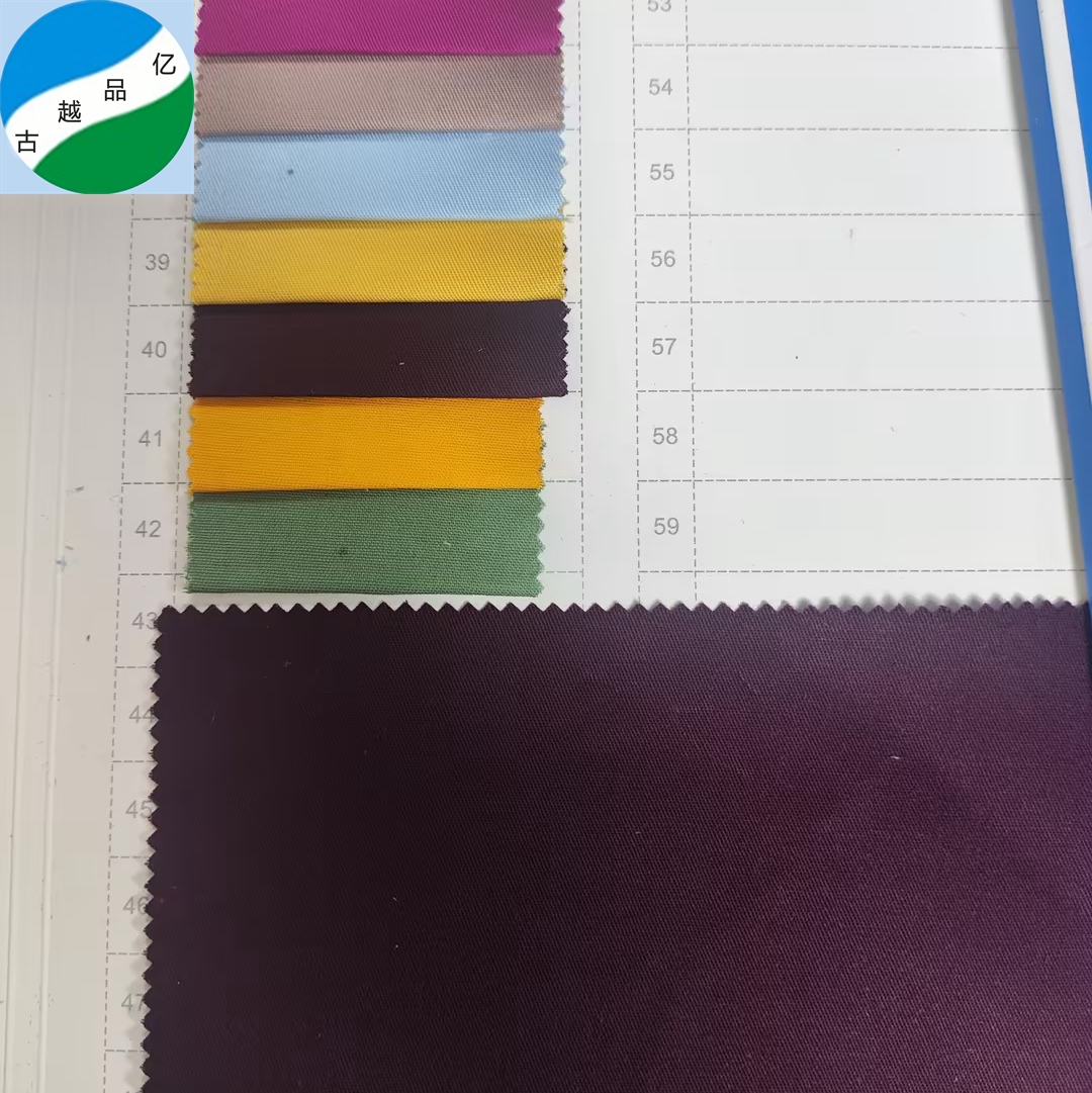 מוכן תכשיטים כותנה Twill צבוע בד RS-250212-9