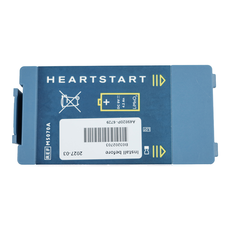 9V 4200mAh M5070A LiMnO2 Medical Battery for Philips HeartStart FRx