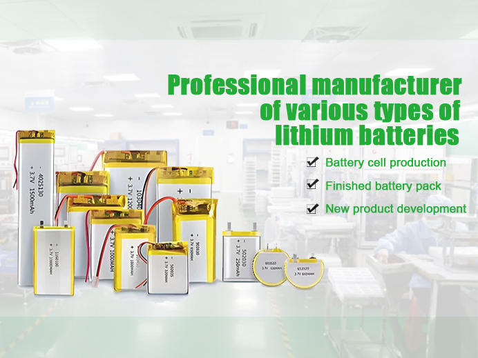 Li-Polymer Battery