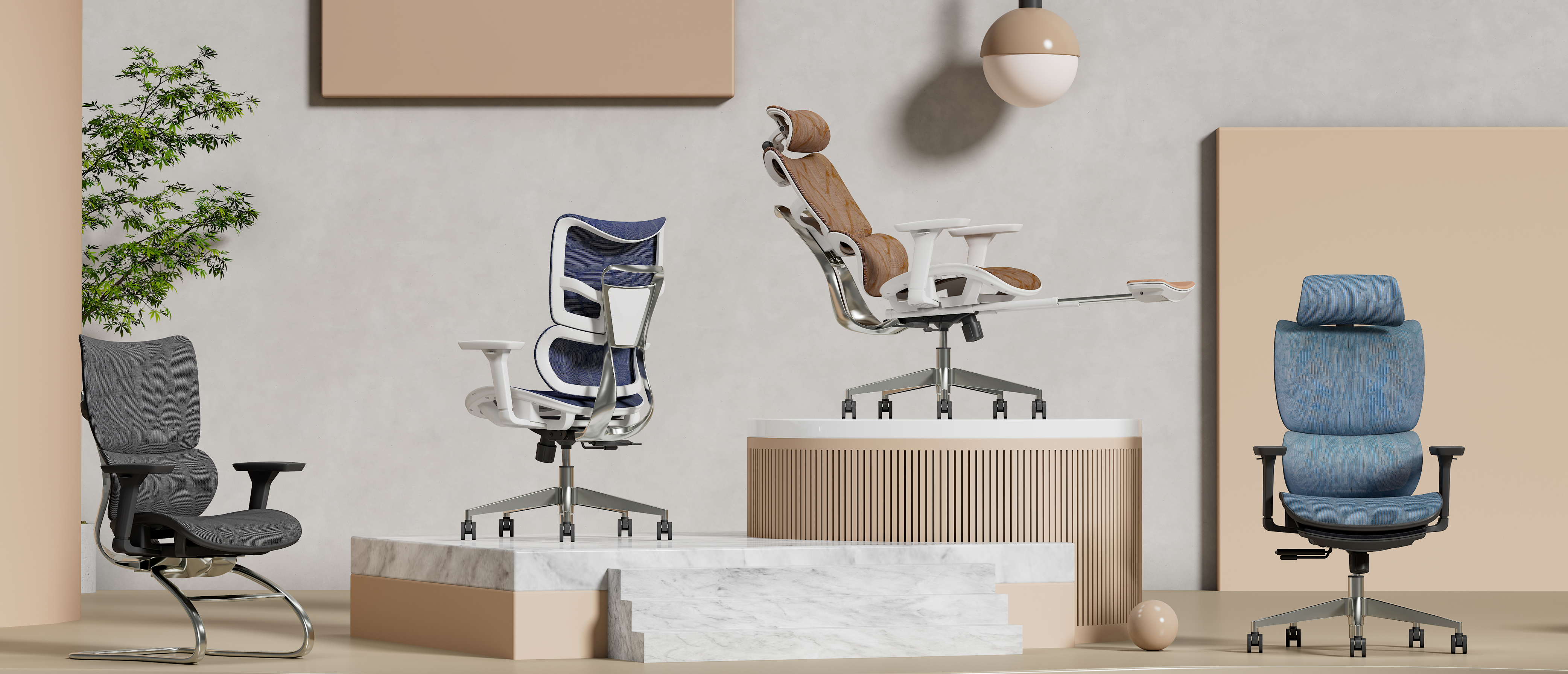 Mesh Chair