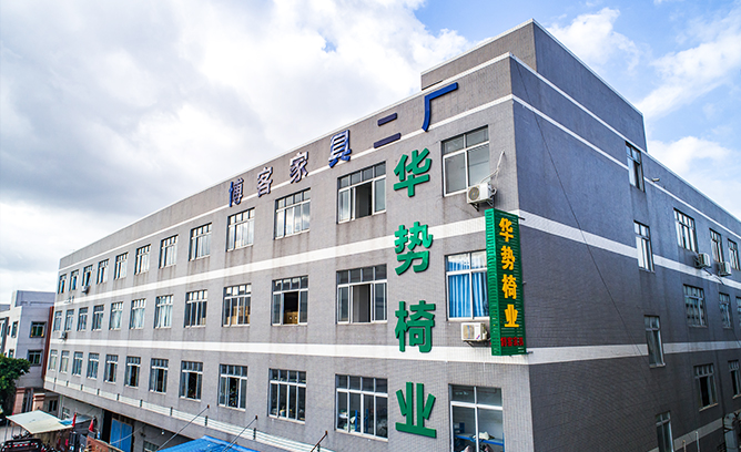 Foshan Boke Furniture Co., Ltd