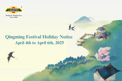 2025 Qingming Festival Holiday Notice