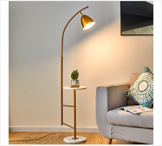 Floor lamp