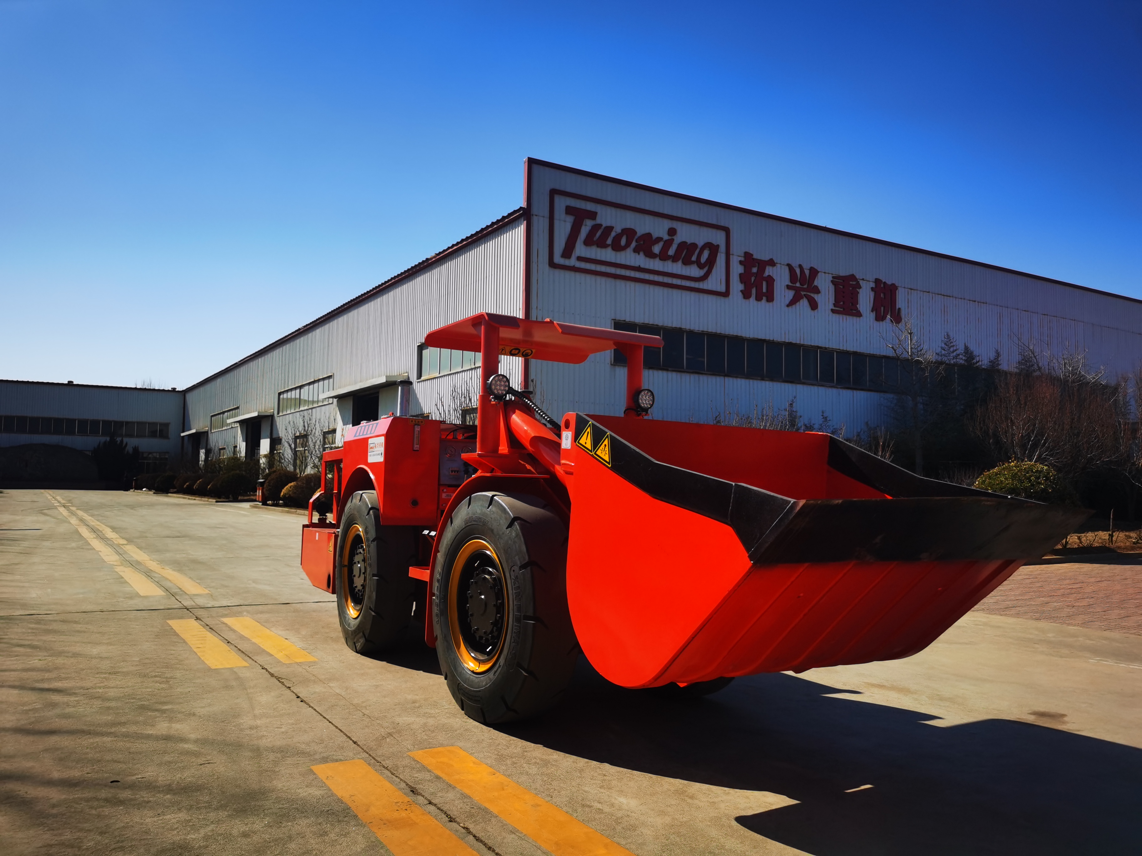 Экологиялык жана чыгымдарды үнөмдөө