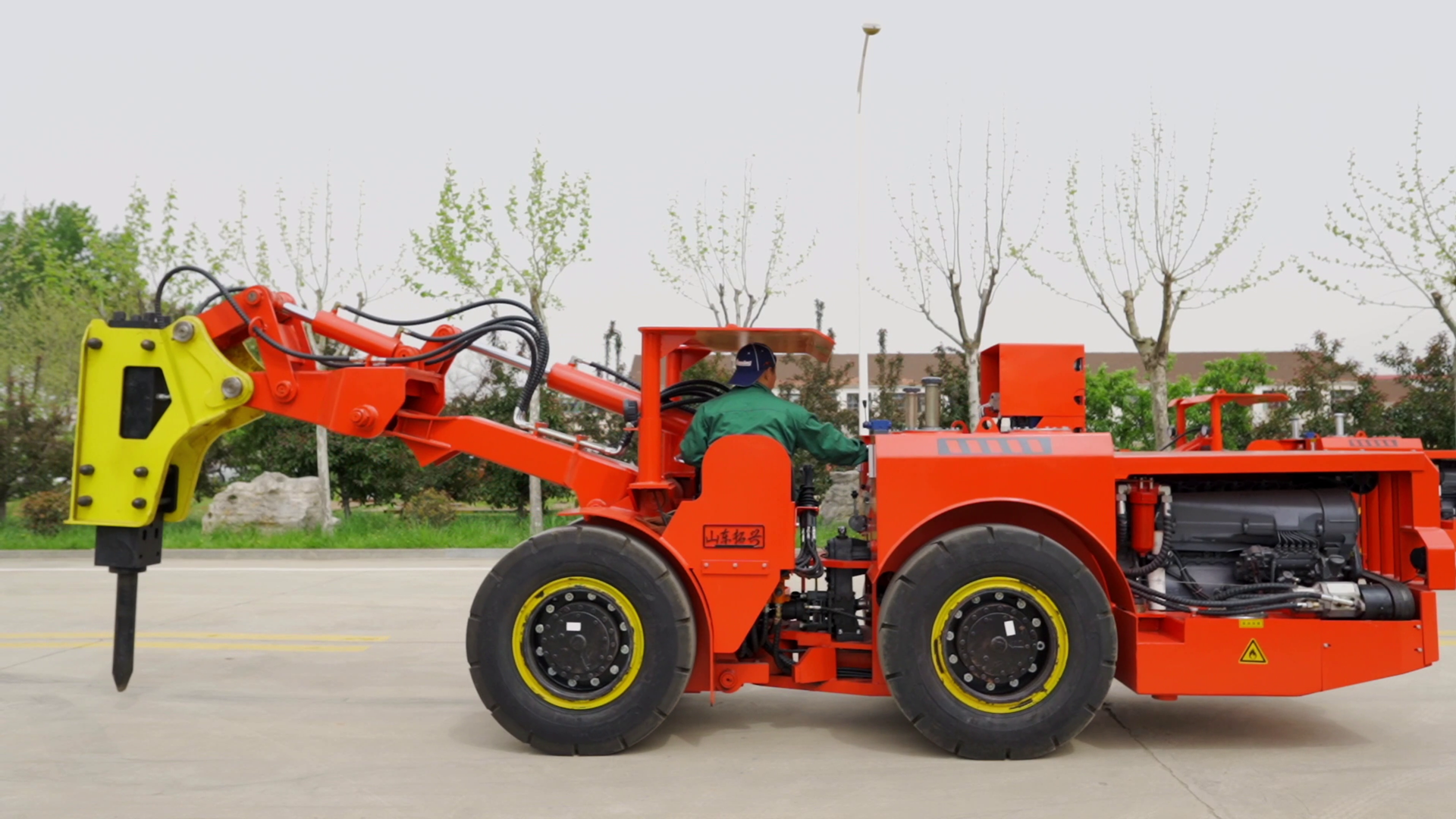 Эркиндикке Ачык Инфраструктура