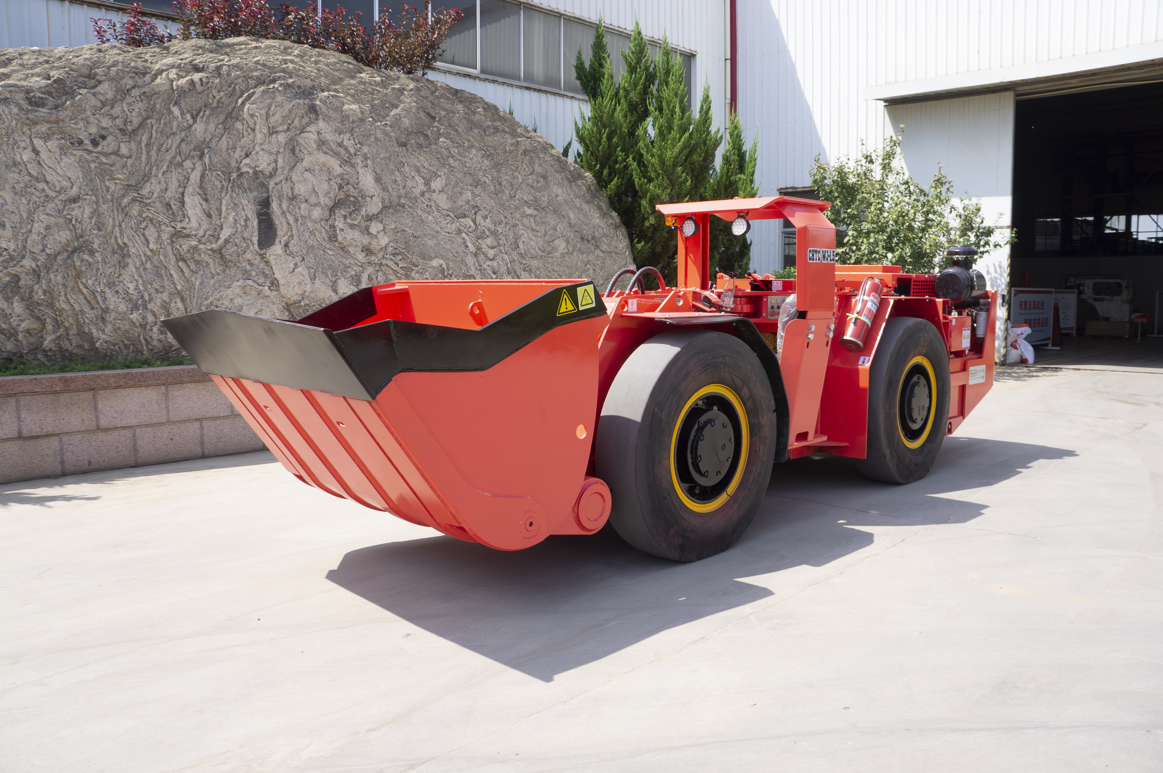 Материалдарды натыйжалуу иштетүү системасы