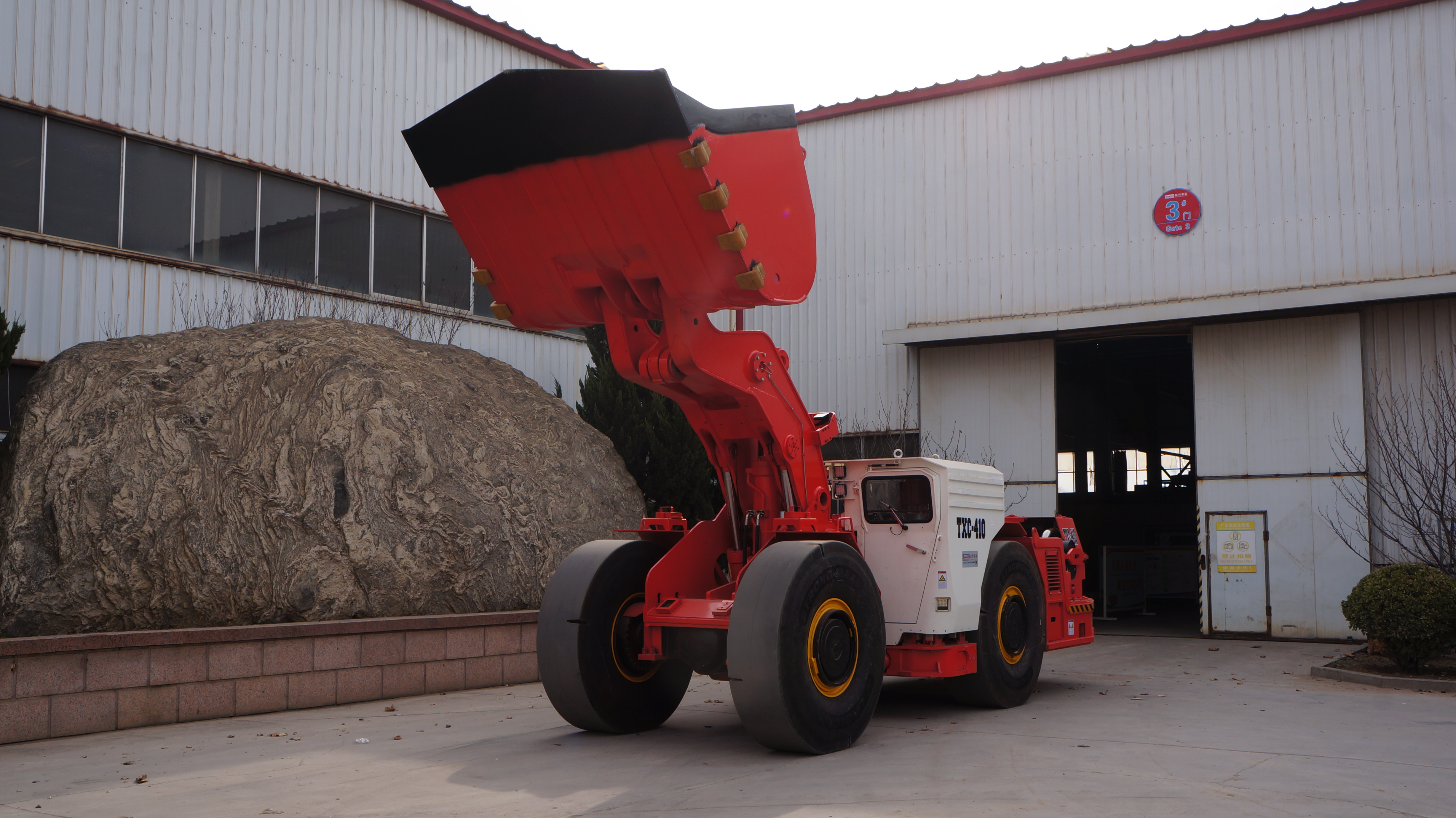 Жаңы технологияларды интеграциялоо