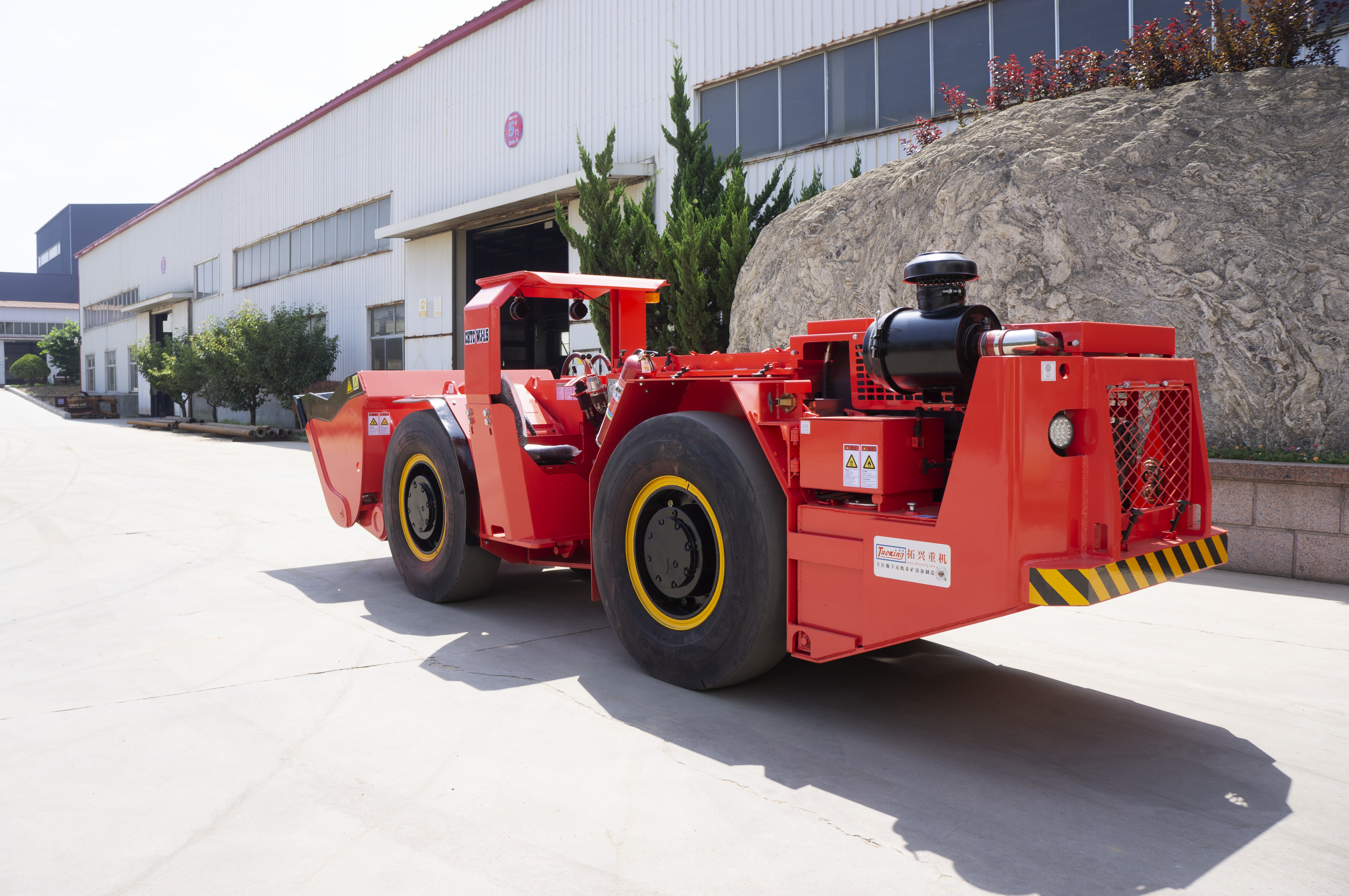 Тамактуу суранма жана колдонуу орнатуу