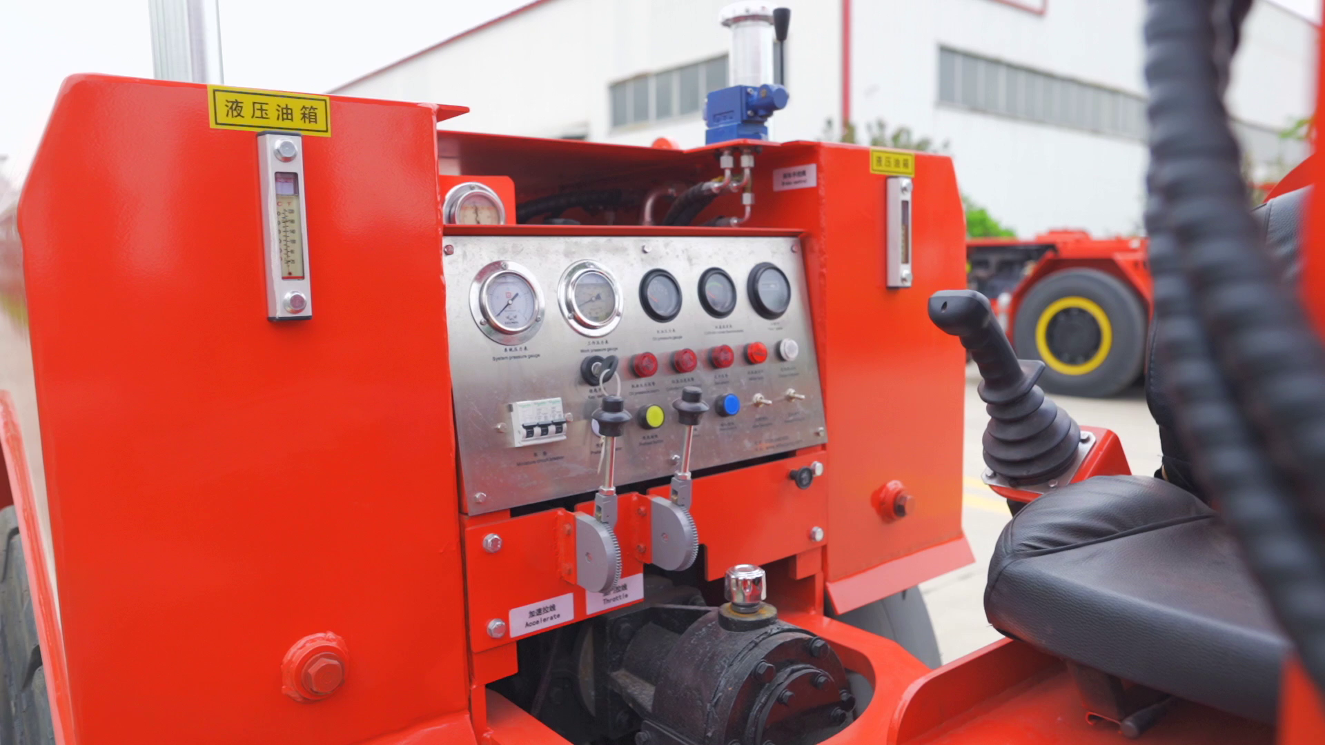 Жогорку суламкаттык жана оператордук таантуу