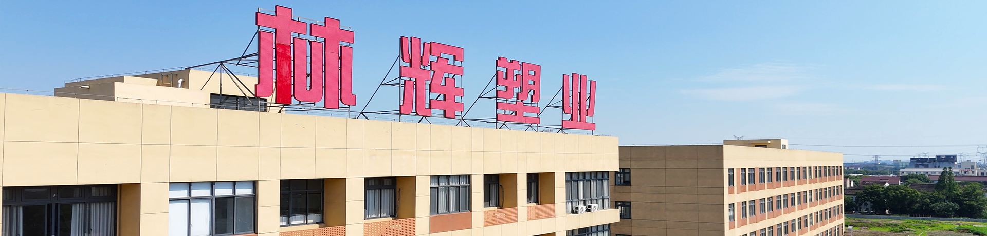 Биз жөнүндө