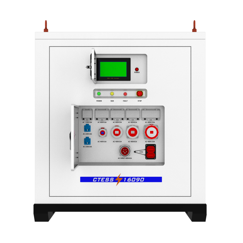 CTESS 16090 AC DC モバイルエネルギー貯蔵システム