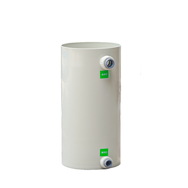 Qlozone Aquaculture Aquarium Bio Filter Tank Vertical Filters