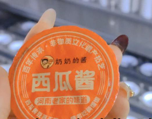 Sauce cup intelligent filling solution: one-touch start, opening a new era of efficient production!