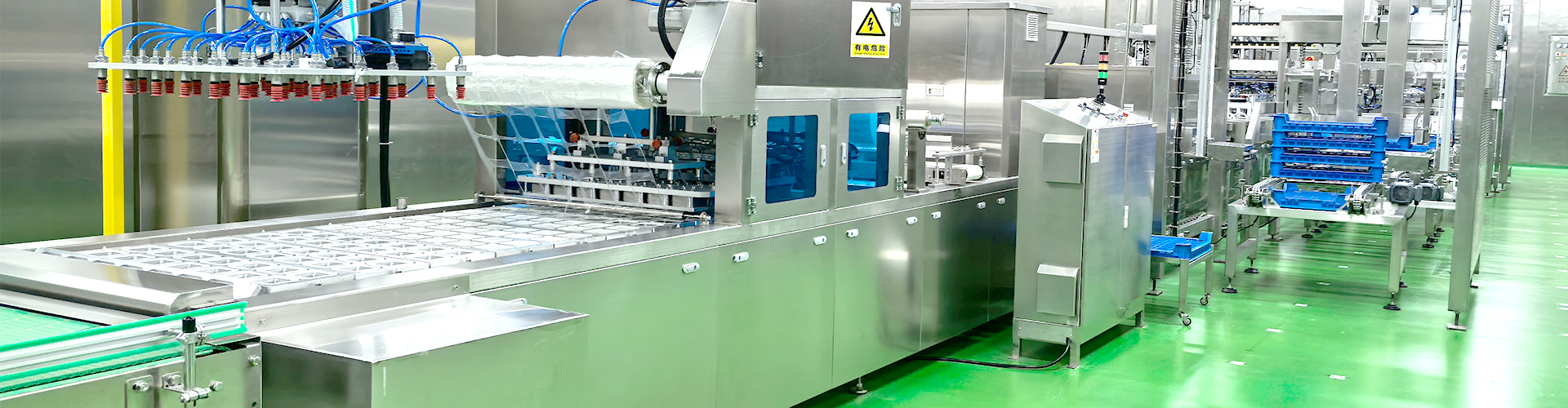 ice cube cup filling and sealing packaging machine a powerful assistant for efficient packaging-0