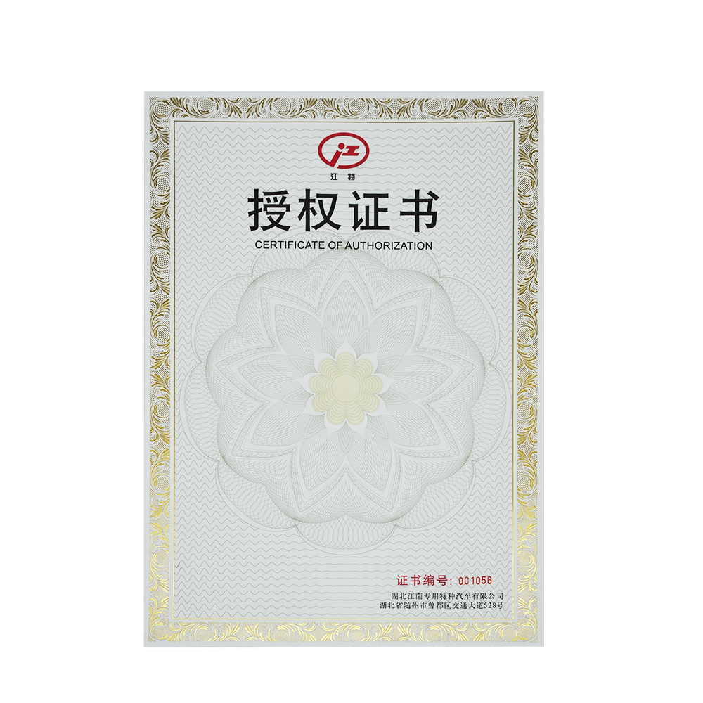 Papye Sertifikat Otoryzasyon Antretyèt pou Konpayi