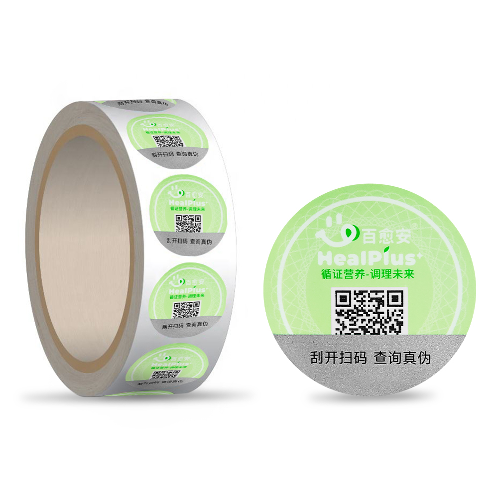 Custom Logo Coated Paper Stickers – Waterproof Surface Options for Brand Packaging