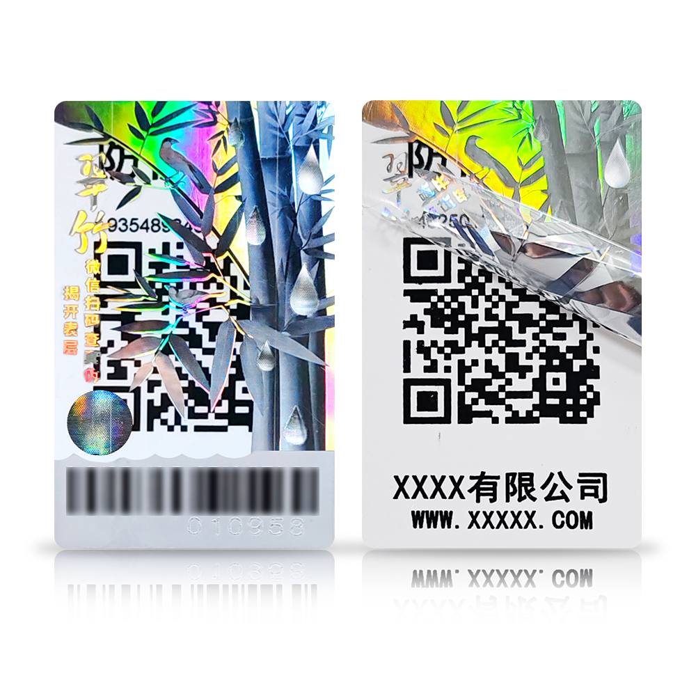 Custom 3D Hologram Tamper Stickers – Round Logo Labels with Secure Holographic Printing