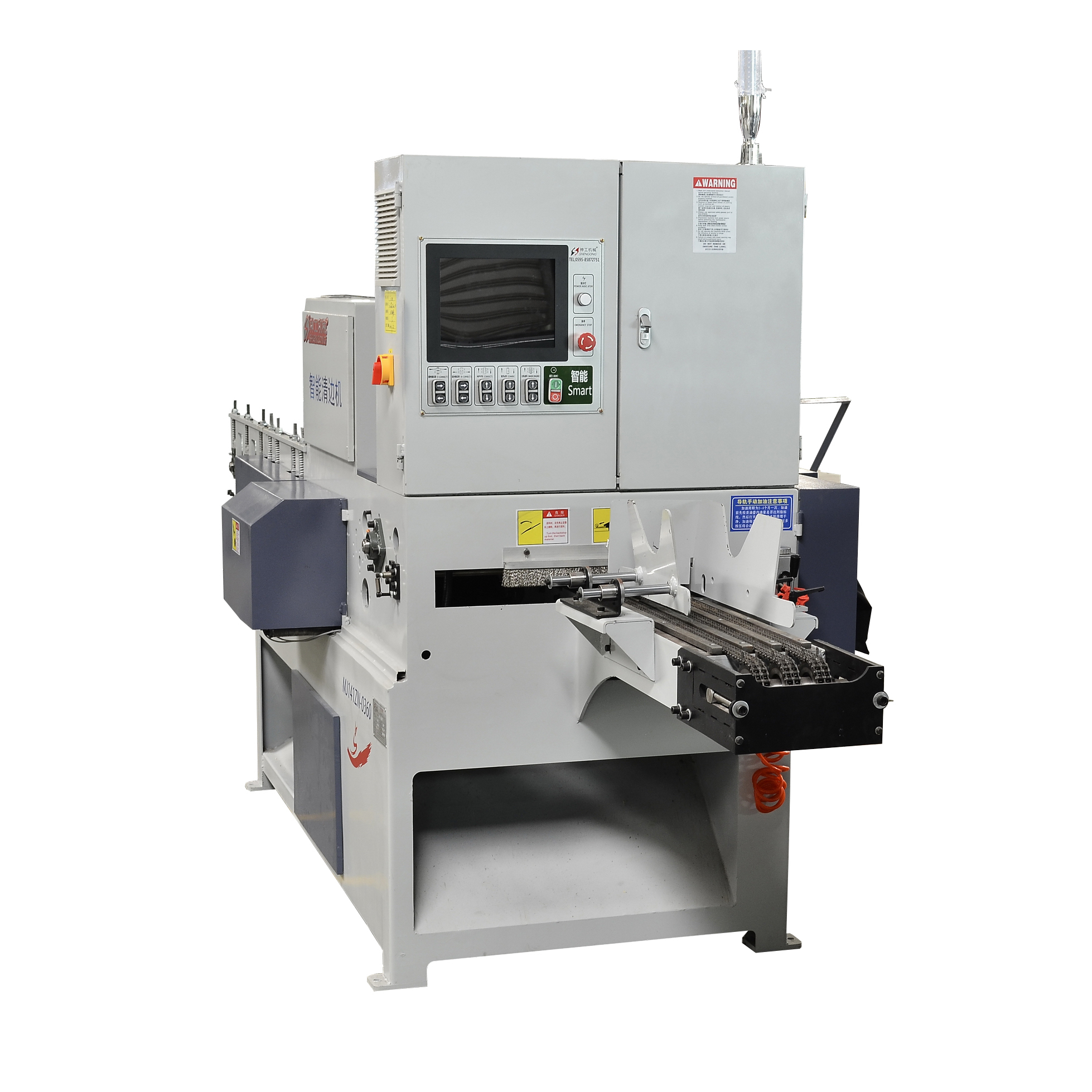 Smart Trimming Rip Saw